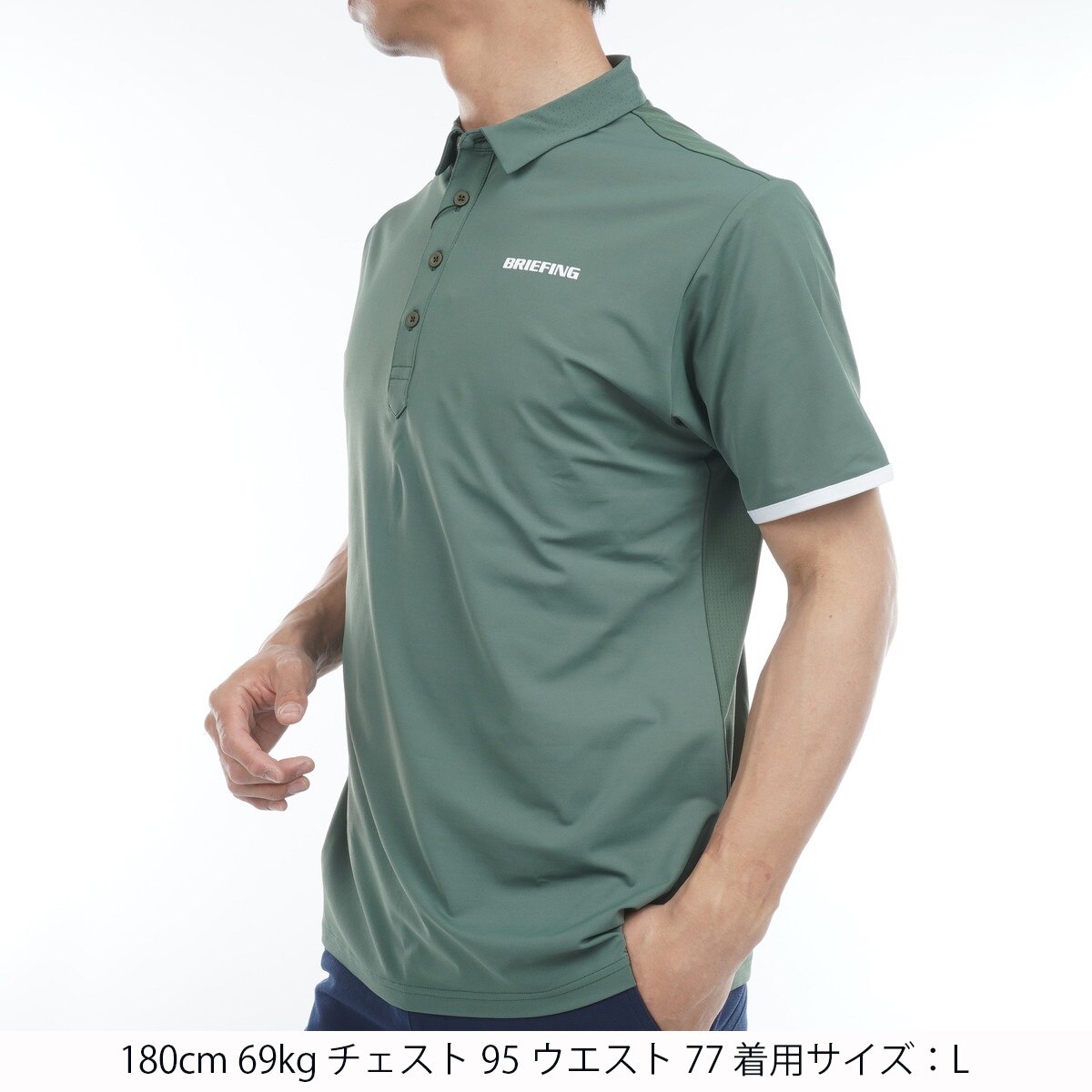 パンチング メッシュ半袖ポロシャツ(半袖シャツ・ポロシャツ)|BRIEFING