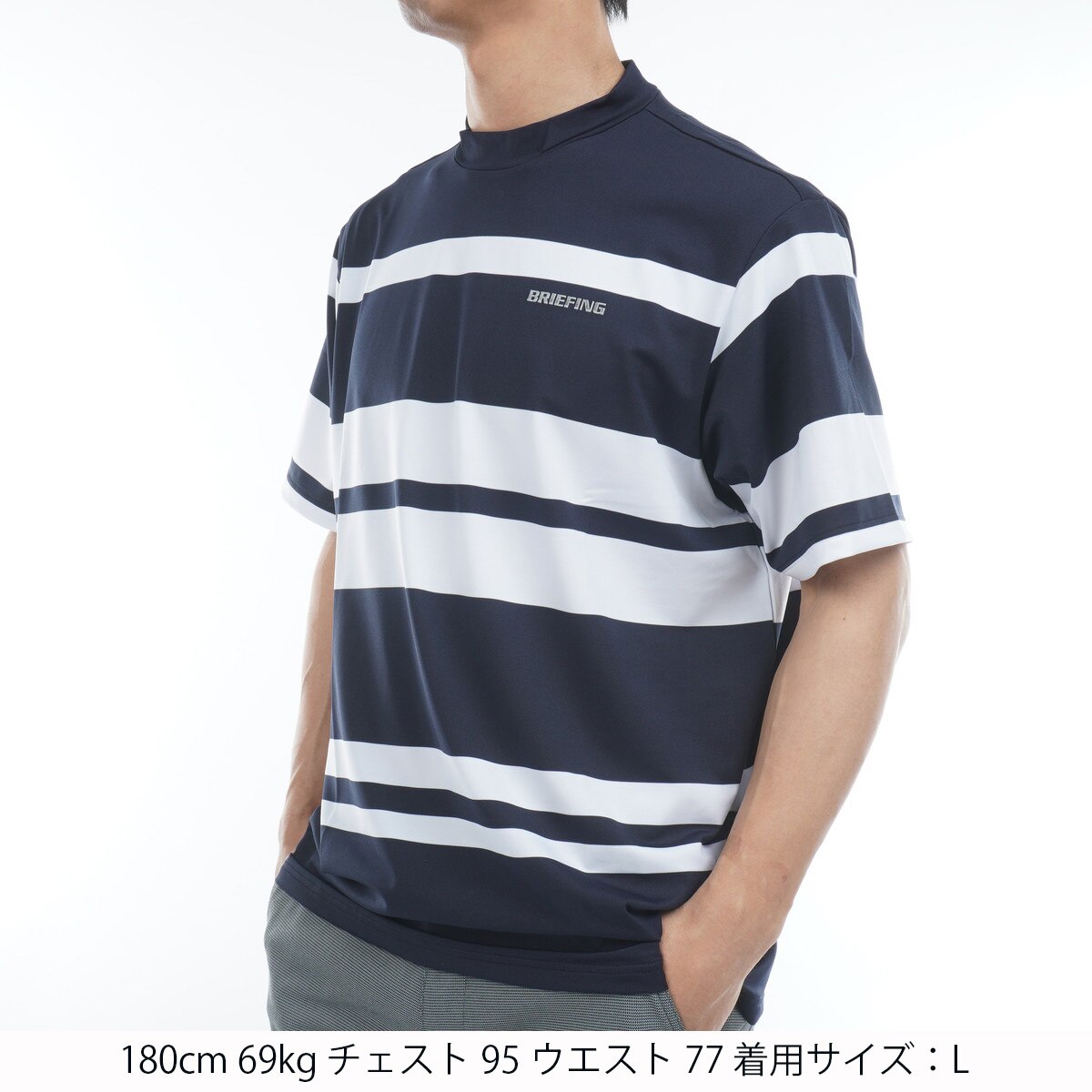 BRIEFING GOLF ブリーフィングゴルフパネルストライプ 半袖シャツ　L セール・アウトレット】パネル ストライプ RF ハイネック半袖