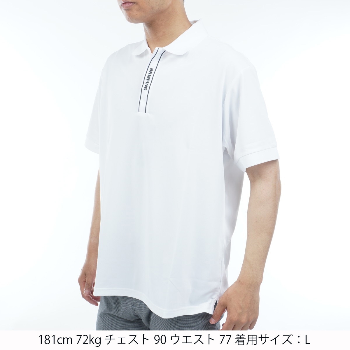 BRIEFING 半袖ポロシャツ ☆美品☆ 超美品】ブリーフィング 半袖ポロシャツ カーキ ロゴ黒 メンズ M