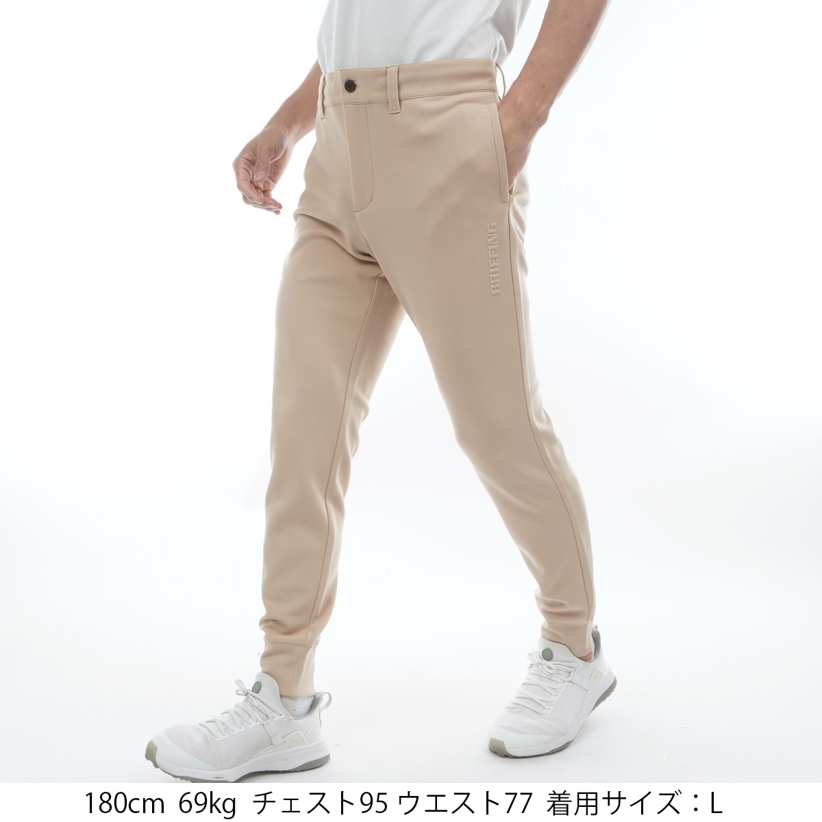 ストレッチ ミニ 3D ロゴ ジョガーパンツ(ロングパンツ