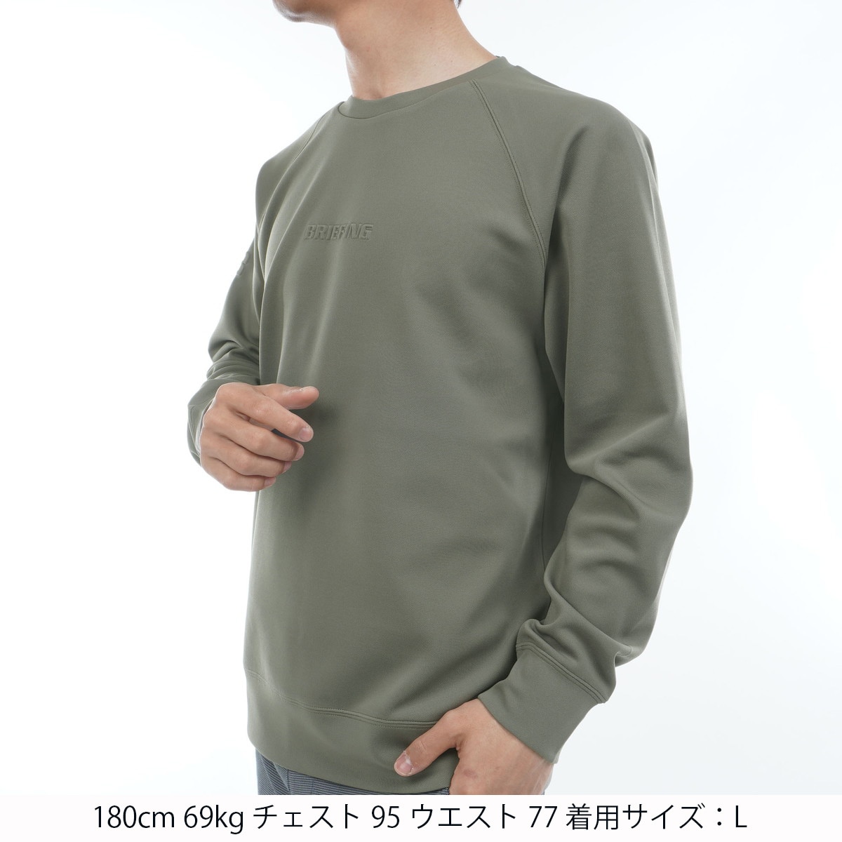 ストレッチ ミニ 3D ロゴ クルーネックスウェット(中間着(セーター