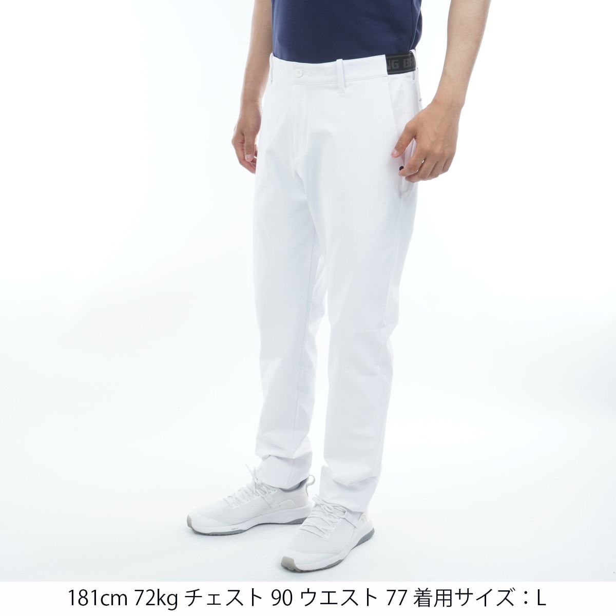 ロゴ エラスティック サマーパンツ(ロングパンツ)|BRIEFING