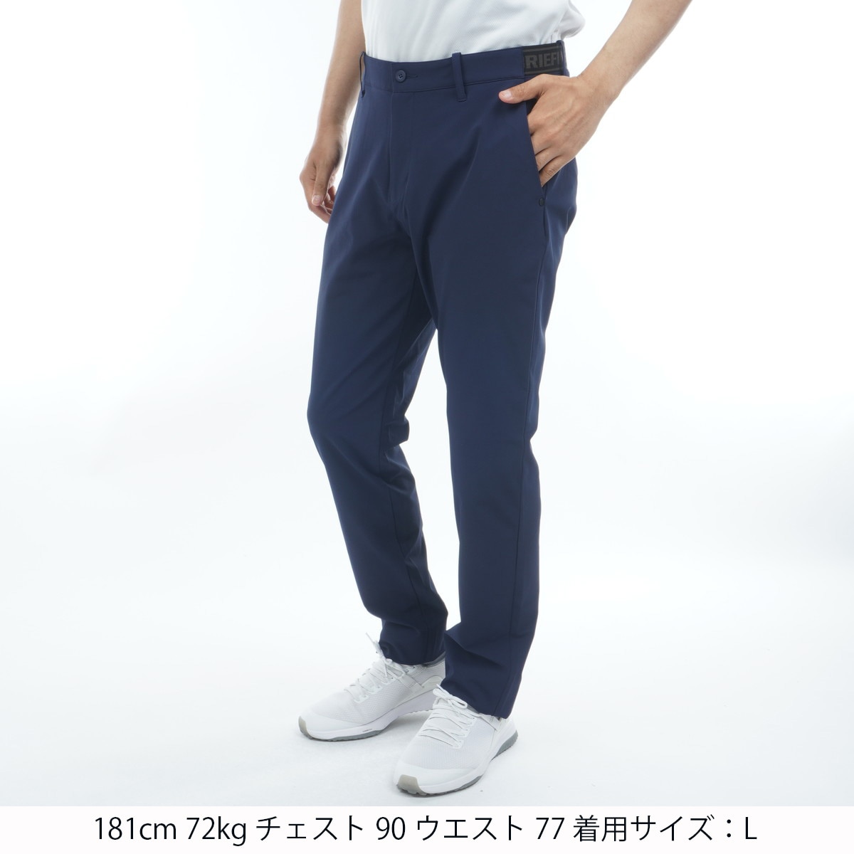 BRIEFING ブリーフィング　2025春夏ロゴラインパンツ　着用1回美品 BRIEFING ブリーフィング 2025春夏ロゴラインパンツ 着用1回美品