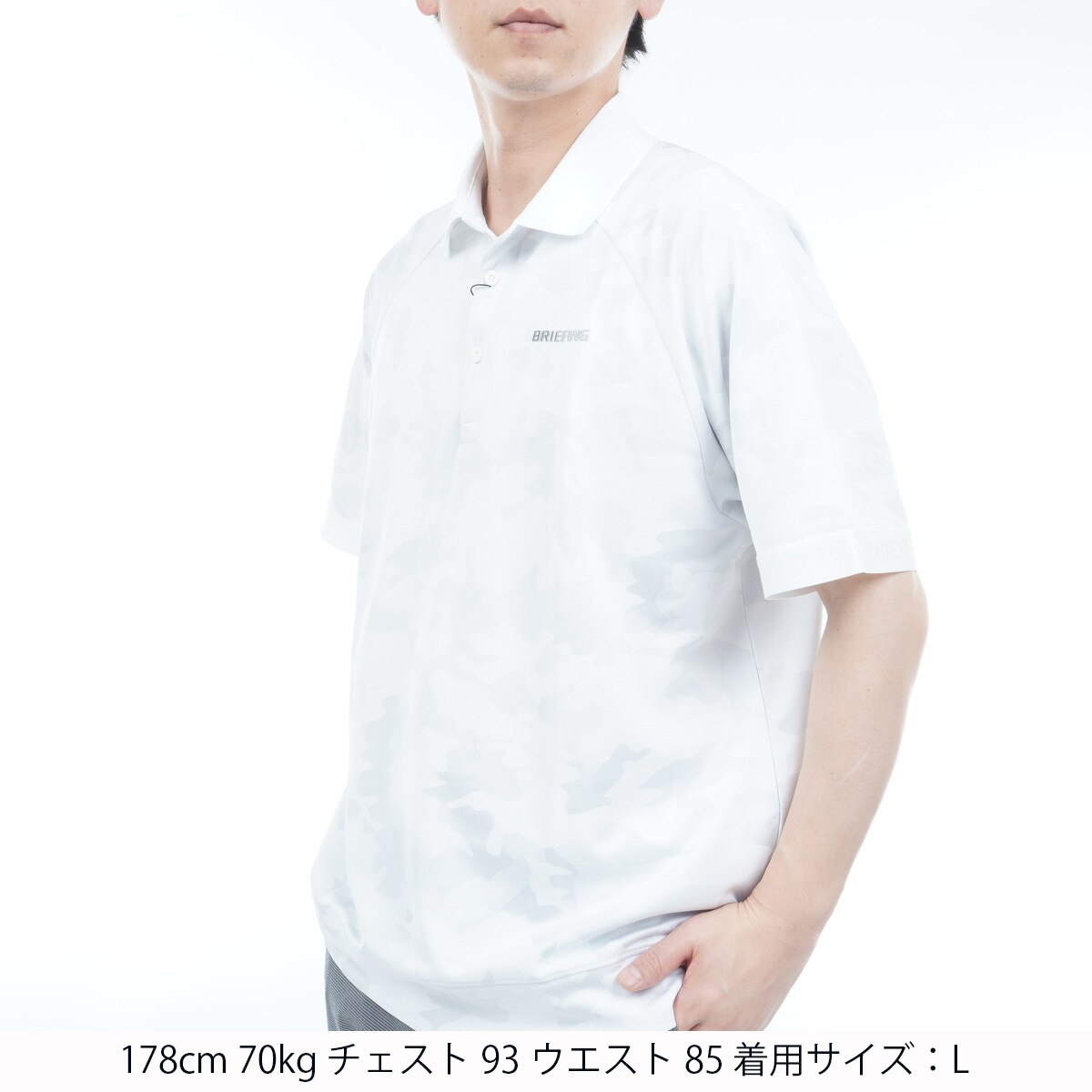 カモ ジャカード RF 半袖ポロシャツ(半袖シャツ・ポロシャツ)|BRIEFING