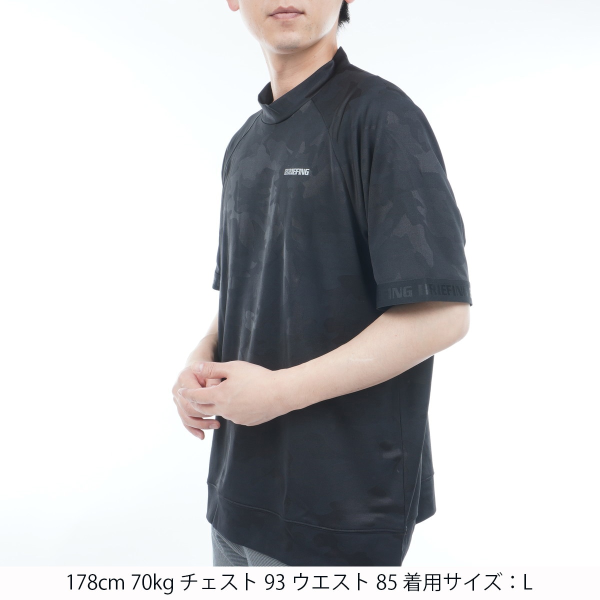 カモ ジャカード RF ハイネック半袖シャツ(半袖シャツ・ポロシャツ