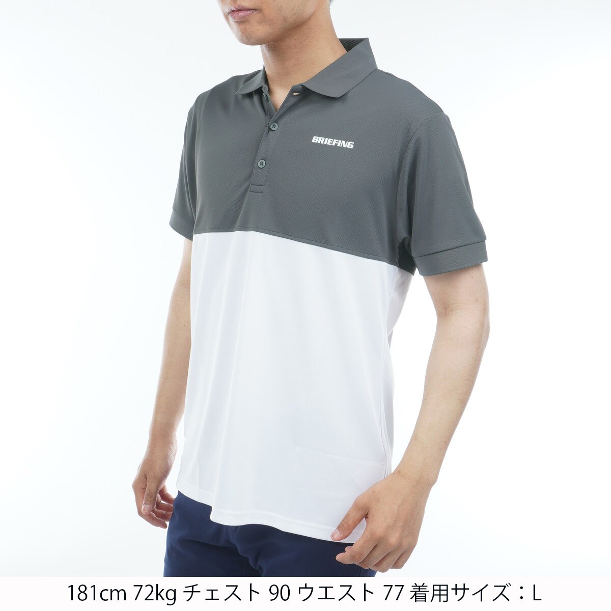 【美品】BRIEFING バイカラーポロシャツ　オリーブL brg241m51_olive.jpg