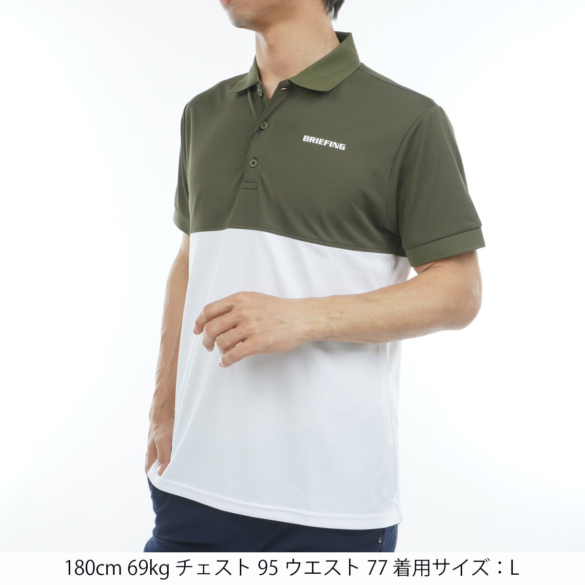 【新品】ブリーフィング／ポロシャツ BRIEFING GOLF ブリーフィング ゴルフ ポロシャツ メンズ 半袖