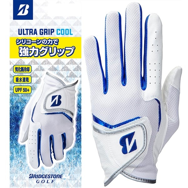 ULTRA GRIP COOL グローブ(【男性】グローブ)|BRIDGESTONE GOLF 