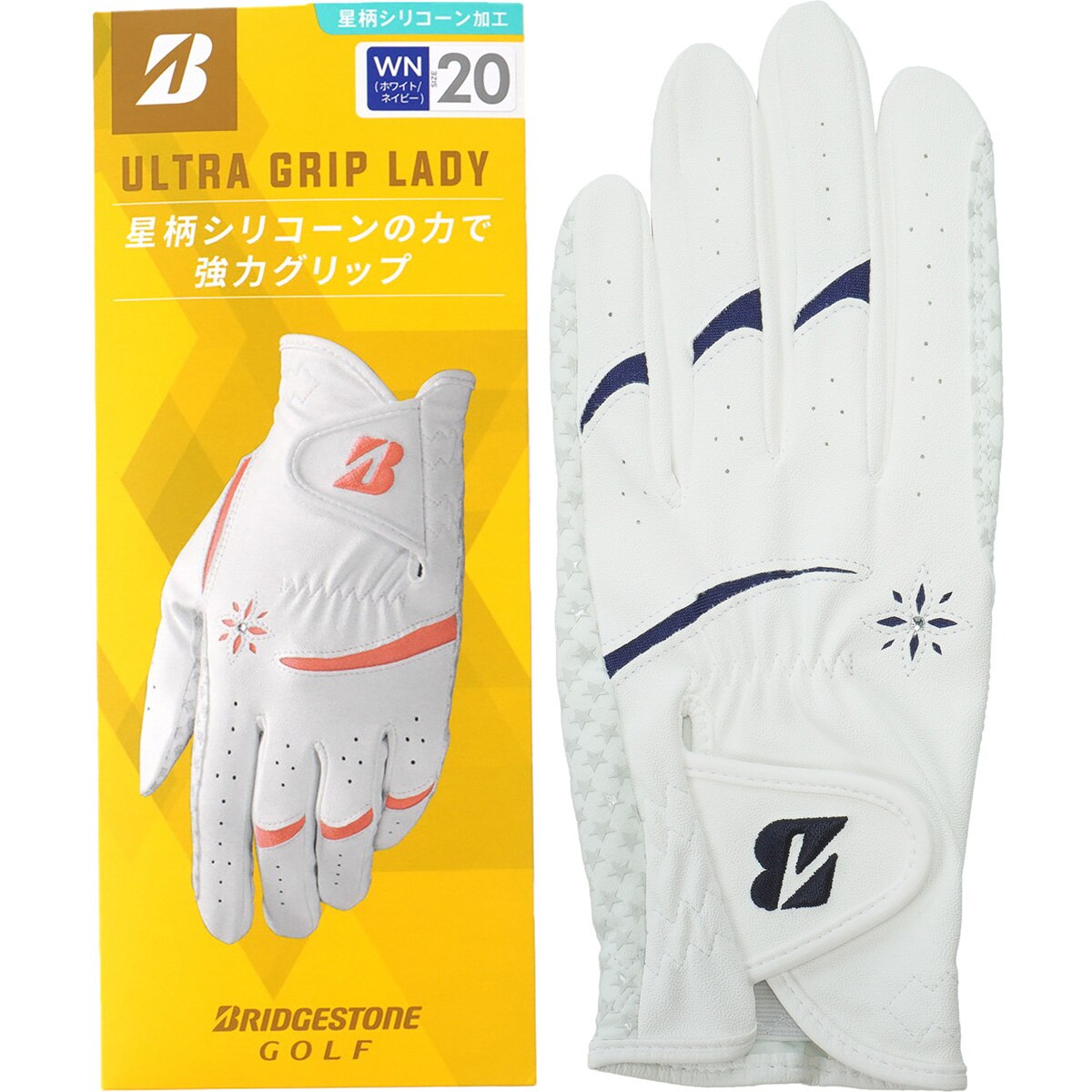 ULTRA GRIP LADY グローブ レディス(【女性】グローブ)|BRIDGESTONE