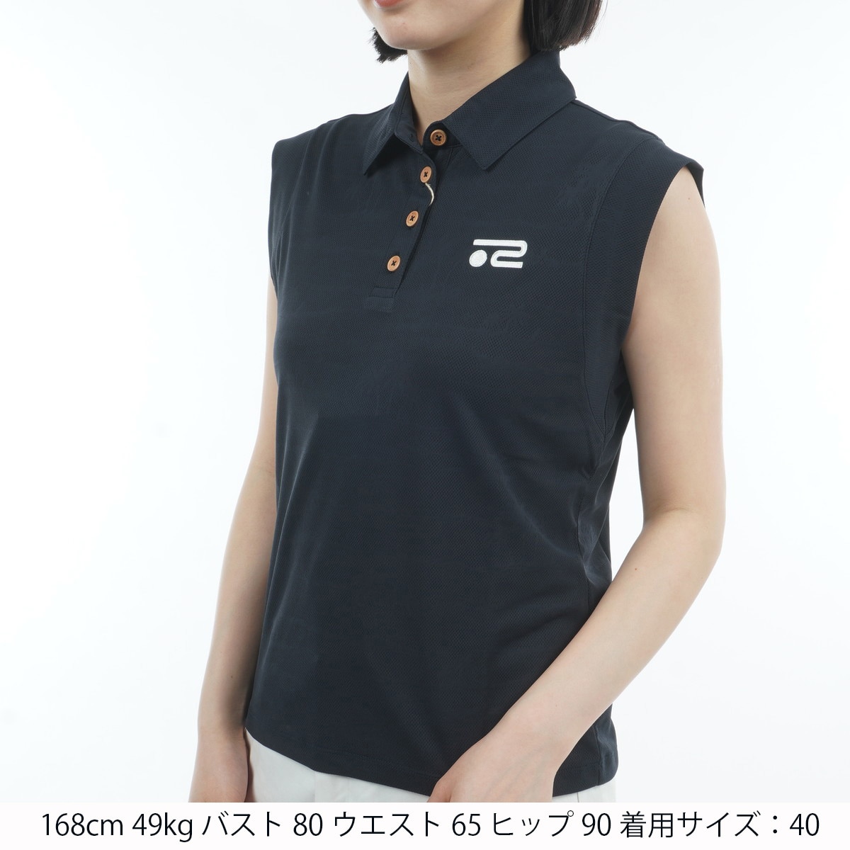 メッシュジャカード ノースリーブポロシャツ レディス(半袖