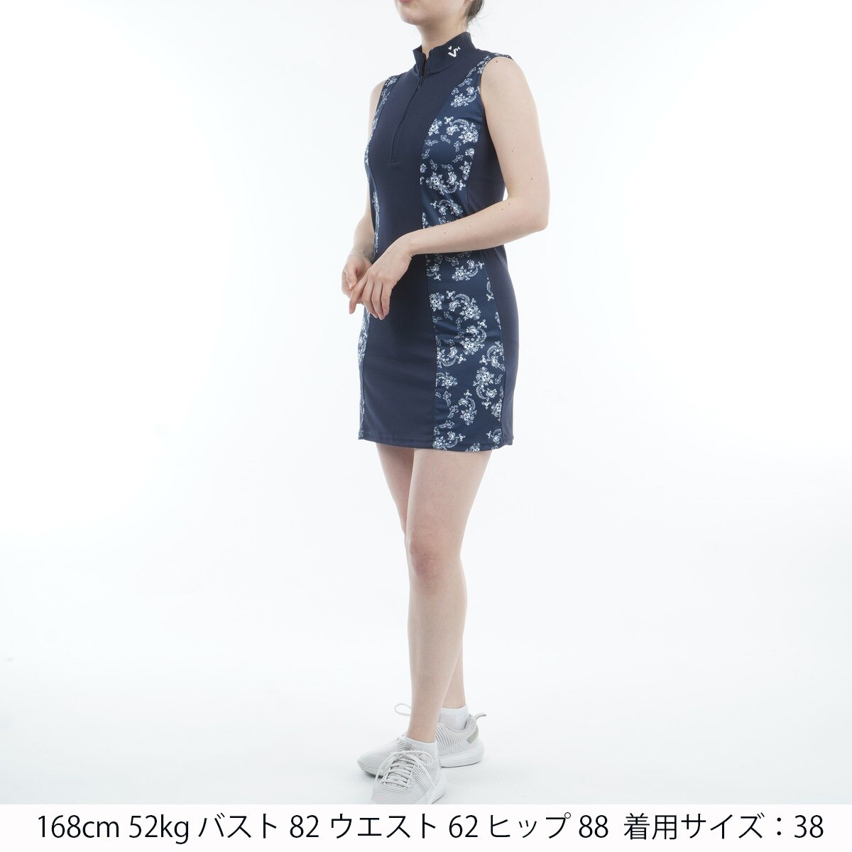 ボタニカル鹿の子ノースリーブワンピース レディス(ワンピース)|VIVA