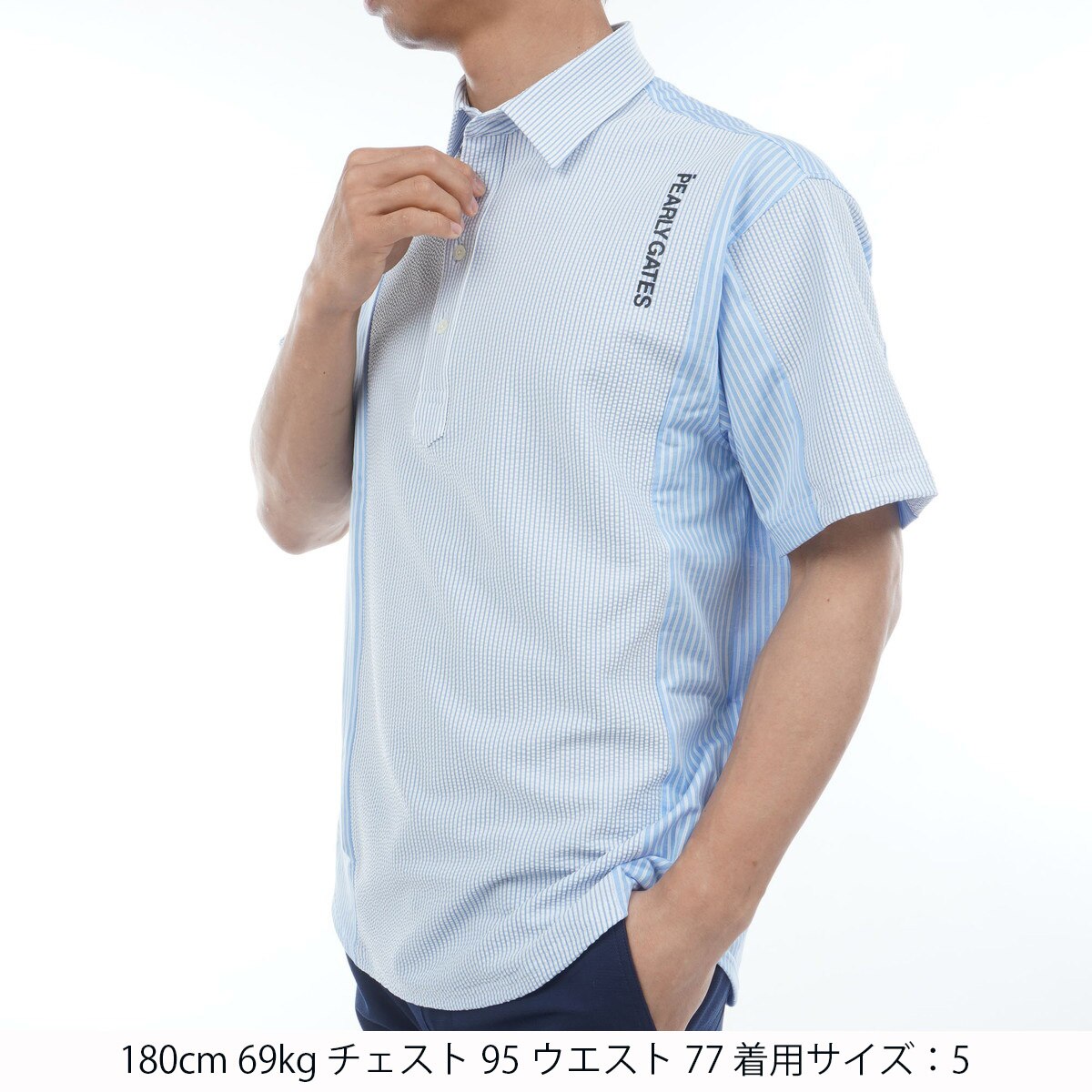 サッカーストライプ 半袖ポロシャツ(半袖シャツ・ポロシャツ)|PEARLY