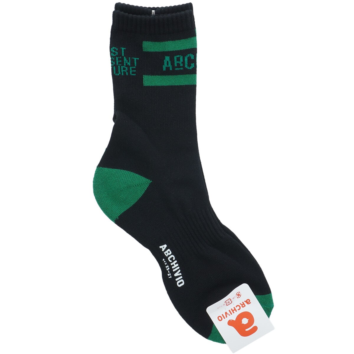 アルチビオ3点セット アルチビオ3点セット アルチビオ 3点 アルチビオ商品一覧