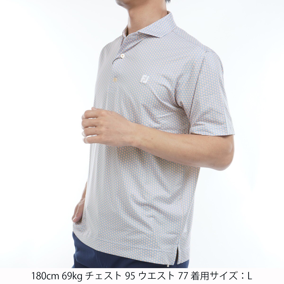 セール・アウトレット】ストレッチ ジオメトリックプリント 半袖