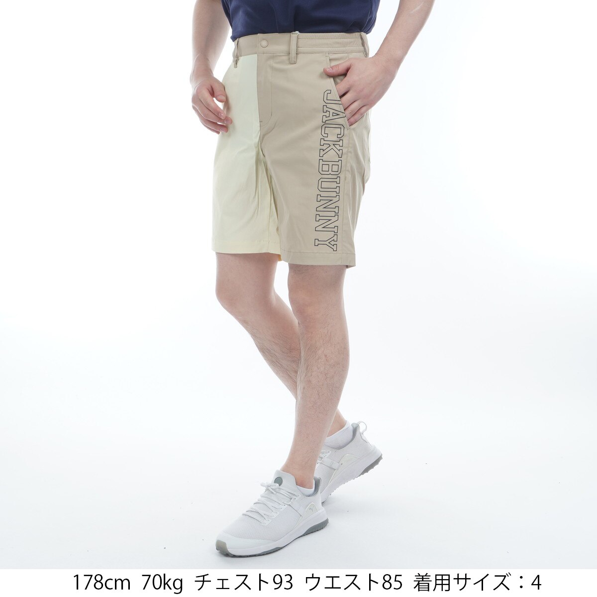 セール・アウトレット】タフタショートパンツ(ハーフパンツ