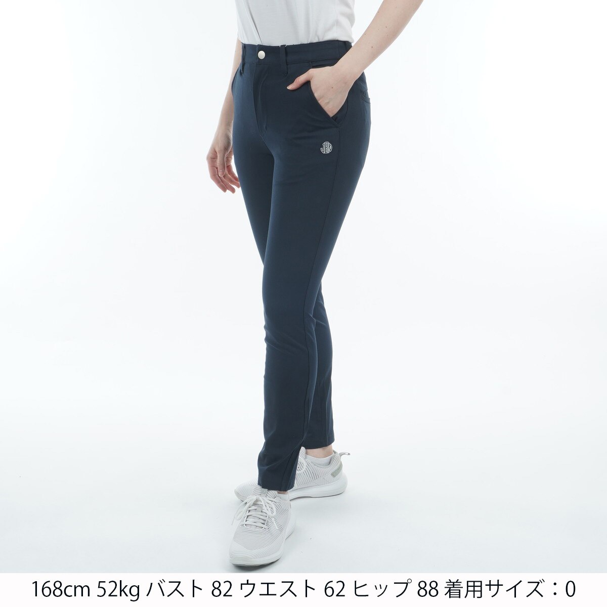 アウトレット】ストレッチ ツイルロングパンツ レディス(ロングパンツ