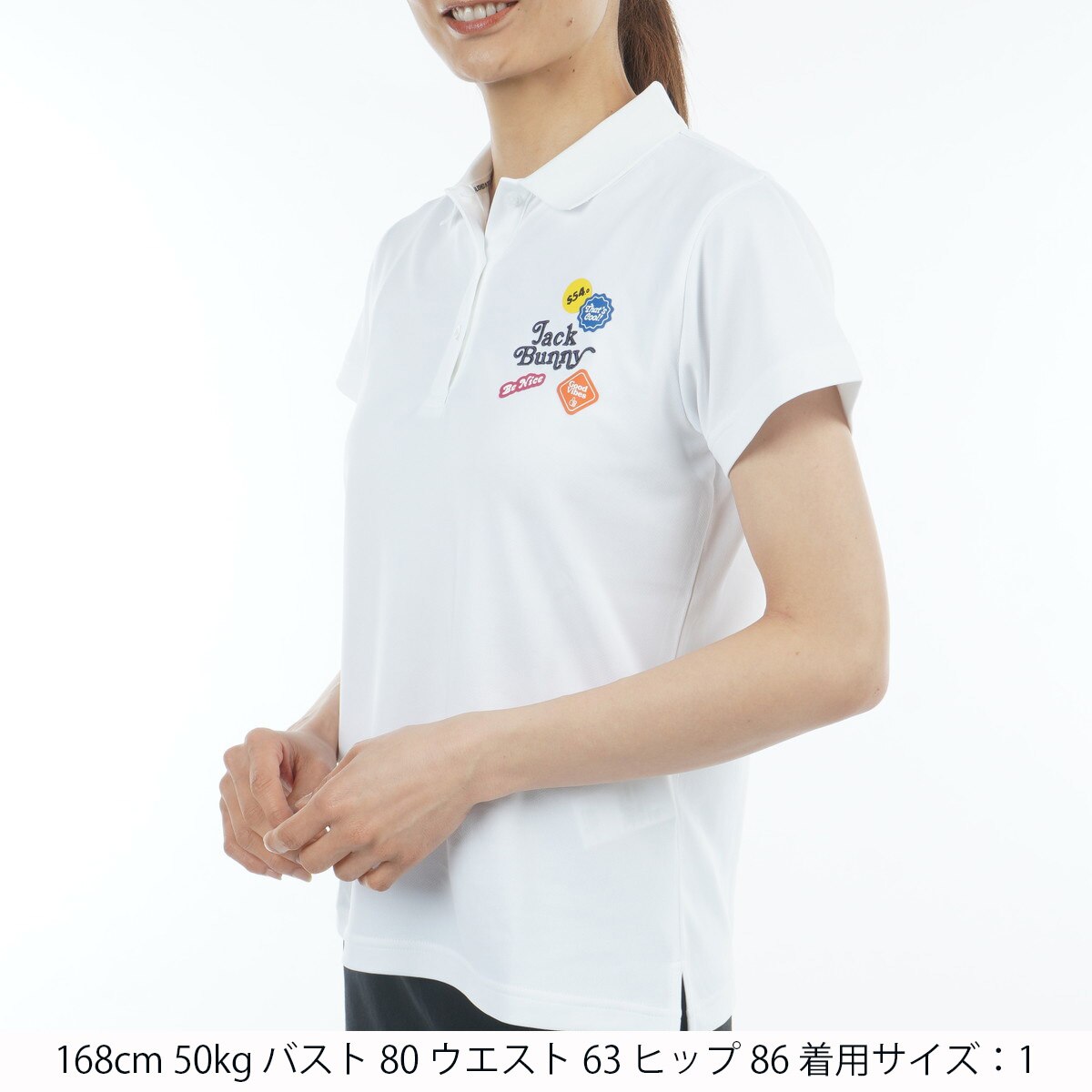 フルダルメッシュ 半袖ポロシャツ レディス(半袖シャツ