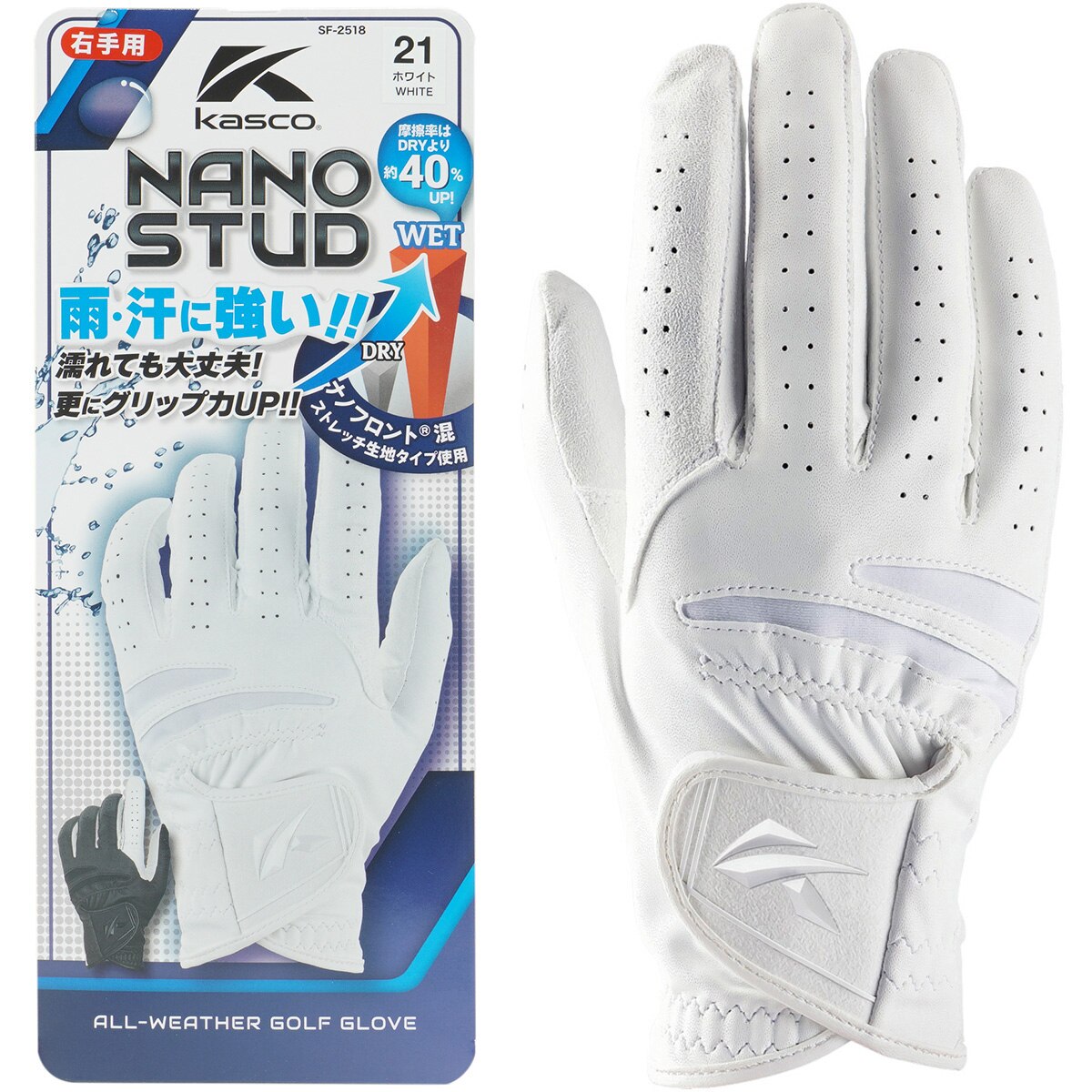 ナノスタッド グローブ レフティ レフティ(【男性】グローブ)|KASCO
