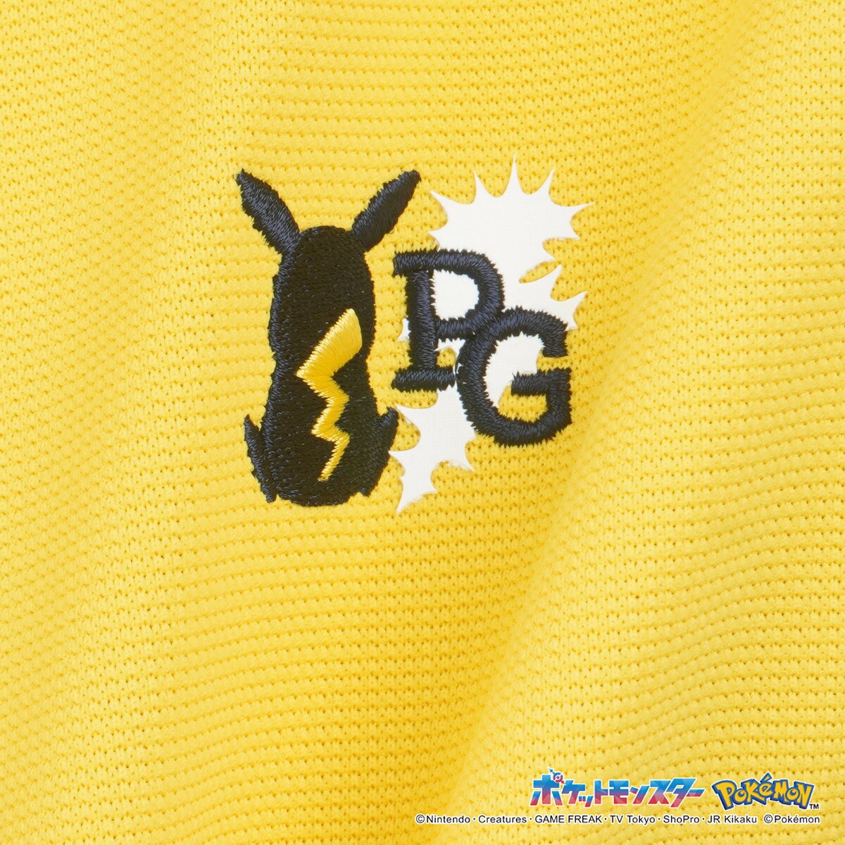 ポケモン ボーダー調鹿の子 半袖ポロシャツ(半袖シャツ・ポロシャツ