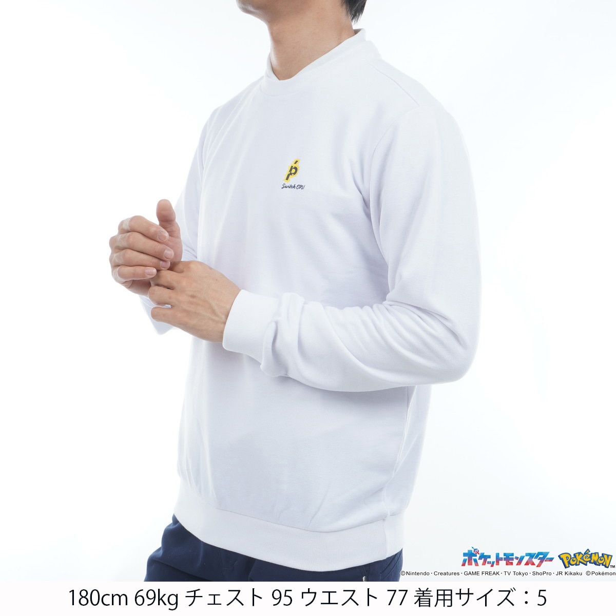 アウトレット】ポケモン 裏毛 長袖スウェット(中間着(セーター