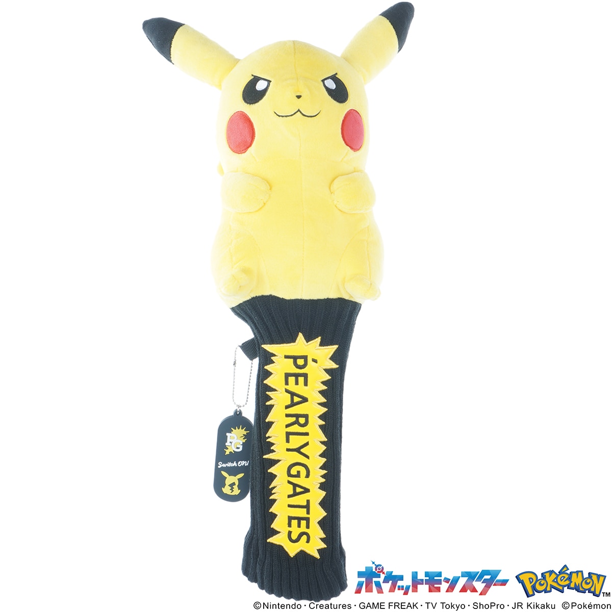 ポケモン ぬいぐるみヘッドカバー FW用(ヘッドカバー（FW