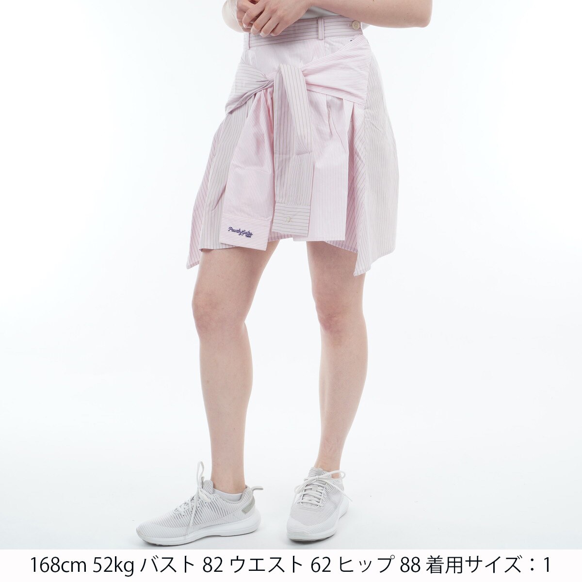 セール・アウトレット】コンパクトストライプ スカート レディス