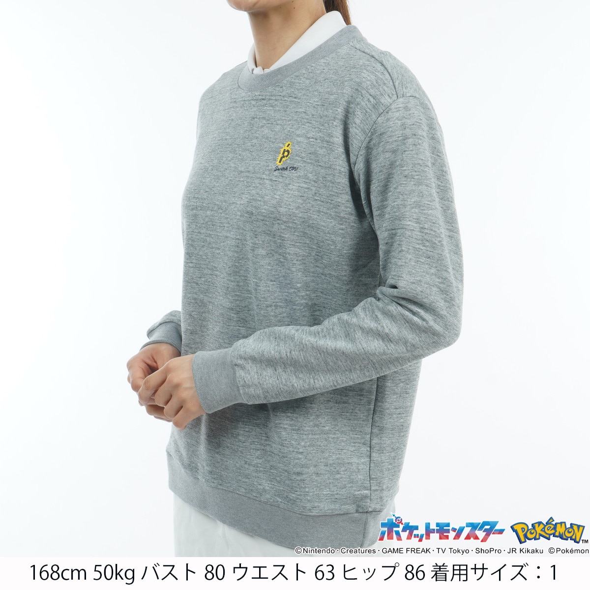 セール・アウトレット】ポケモン 裏毛 長袖スウェット レディス(中間着