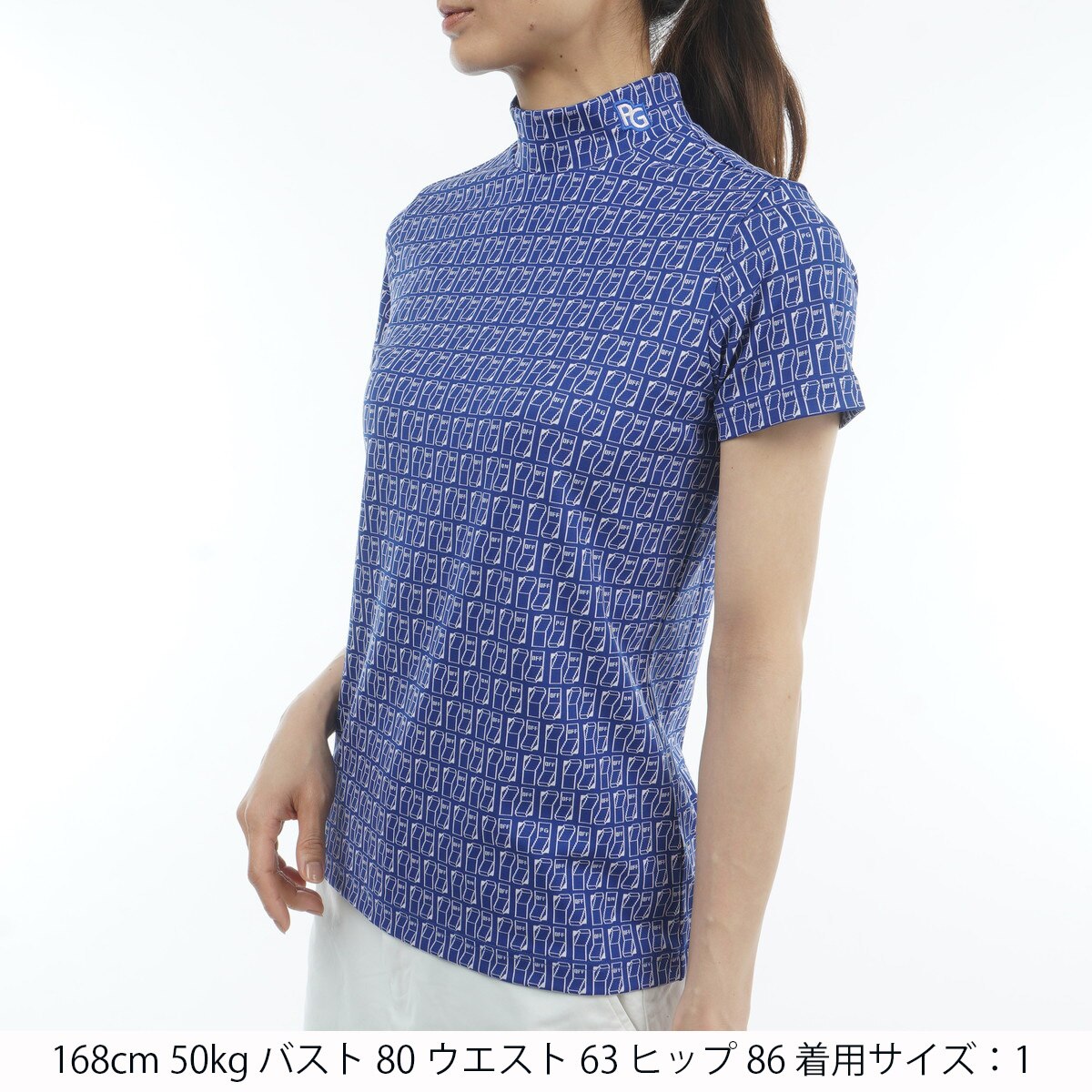 アウトレット】ジャガード スイッチ柄 半袖シャツ レディス(半袖シャツ