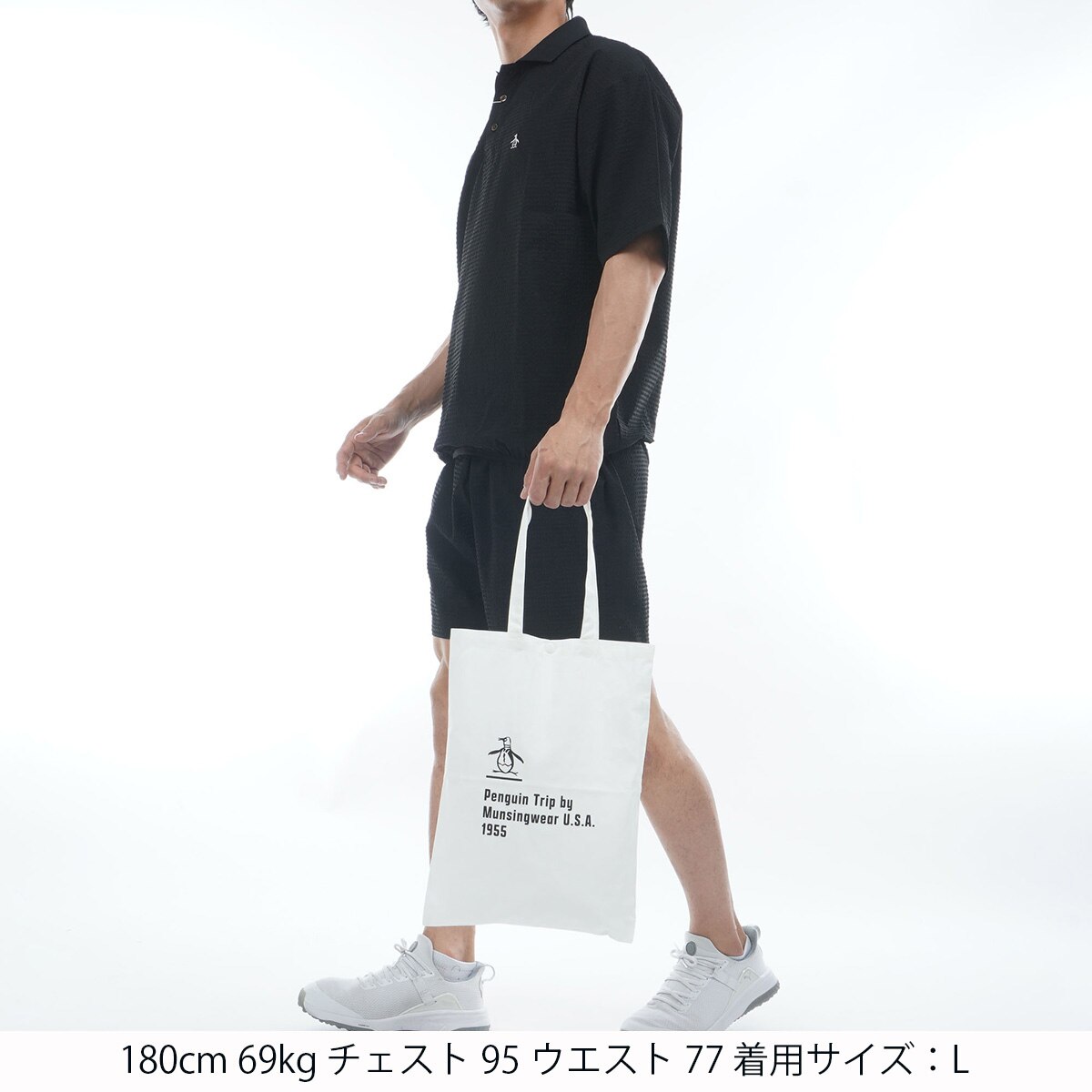 ユーティリティ 3ピースセットアップ(【男性】その他福袋