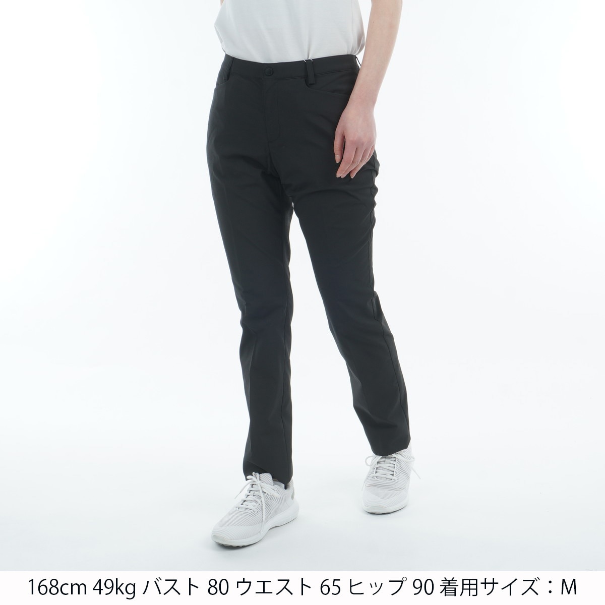 ストレッチ サマーソリッドパンツ レディス(ロングパンツ