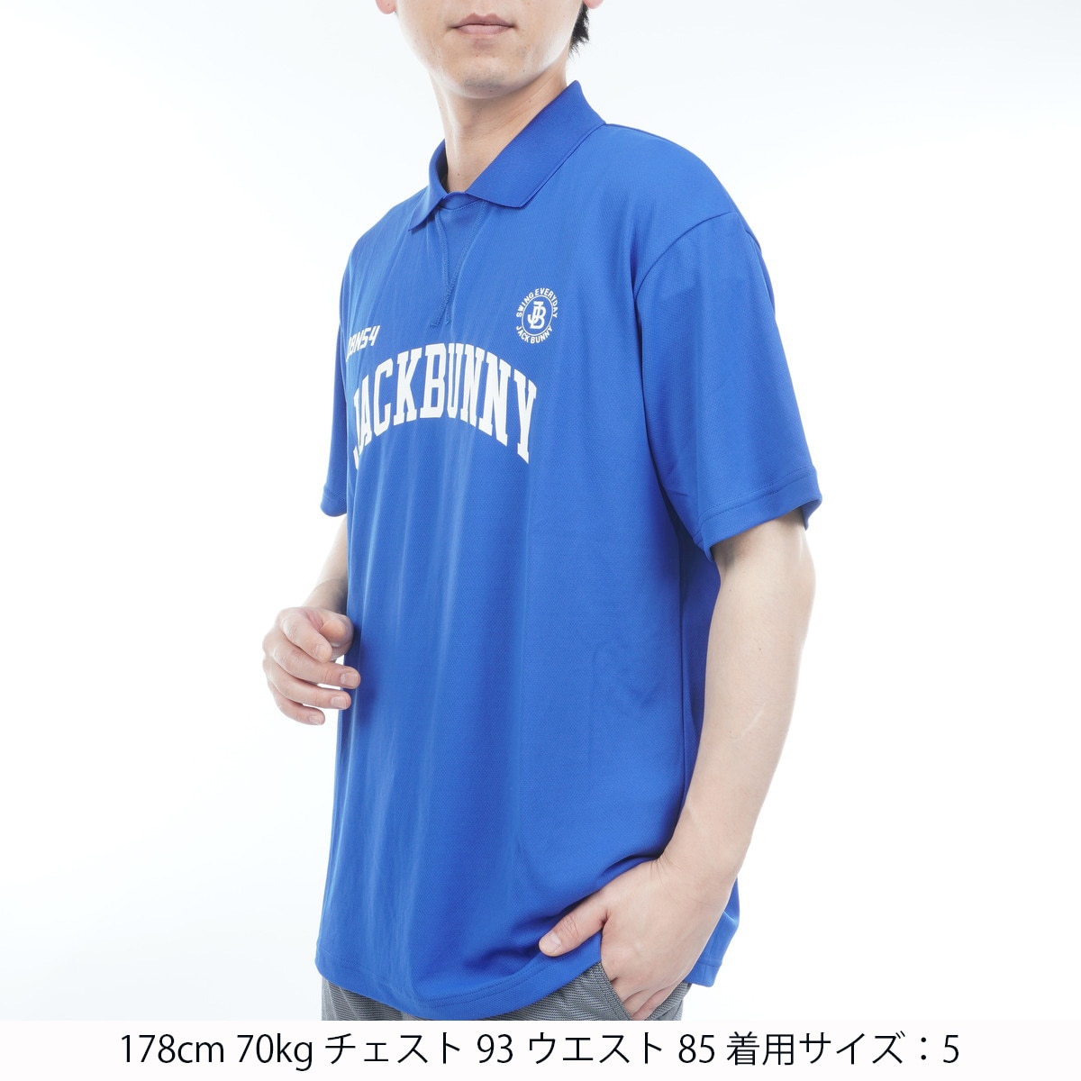 アウトレット】メッシュダブルフェイス 半袖シャツ(半袖シャツ