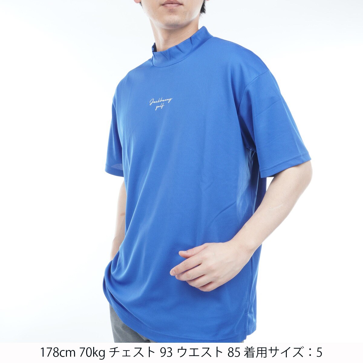 COOLMAXオールシーズン 鹿の子モックネック 半袖Tシャツ(半袖