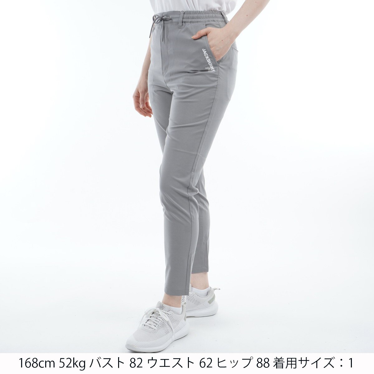 セール・アウトレット】ドットエアー ロングパンツ レディス(ロング