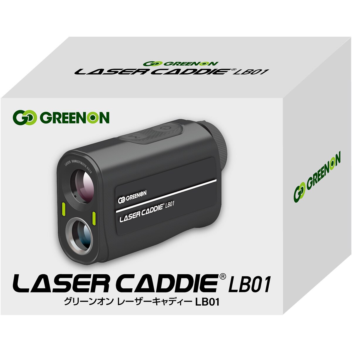ラウンド用品・アクセサリー GREEN ON LASER CADDIE LB01 レーザー距離計 3点間距離計測 GreenOn LASER CADDIE LB01