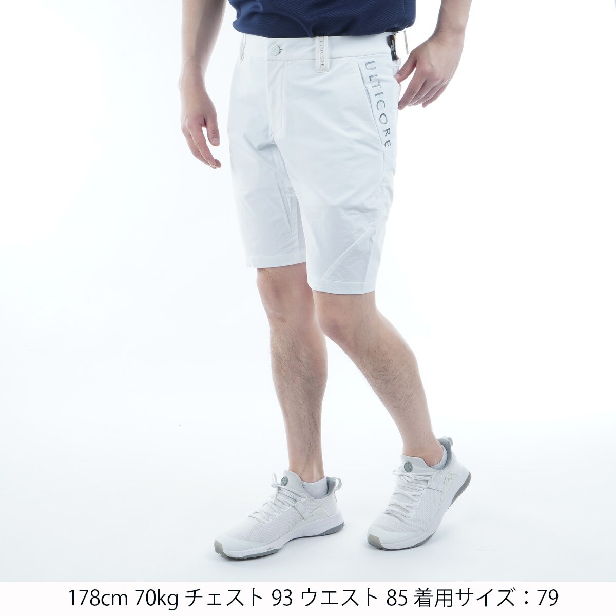 4Dimotion Fit ストレッチハーフパンツ(ハーフパンツ