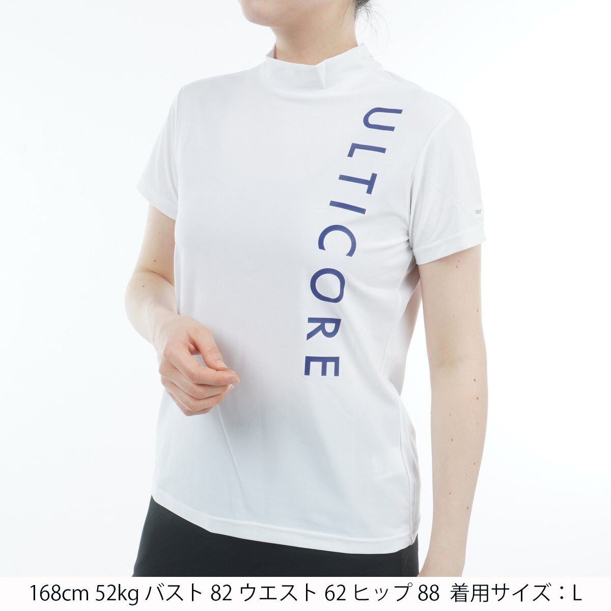 4Dimotion Fit Split ラグラン ストレッチ モックネック半袖