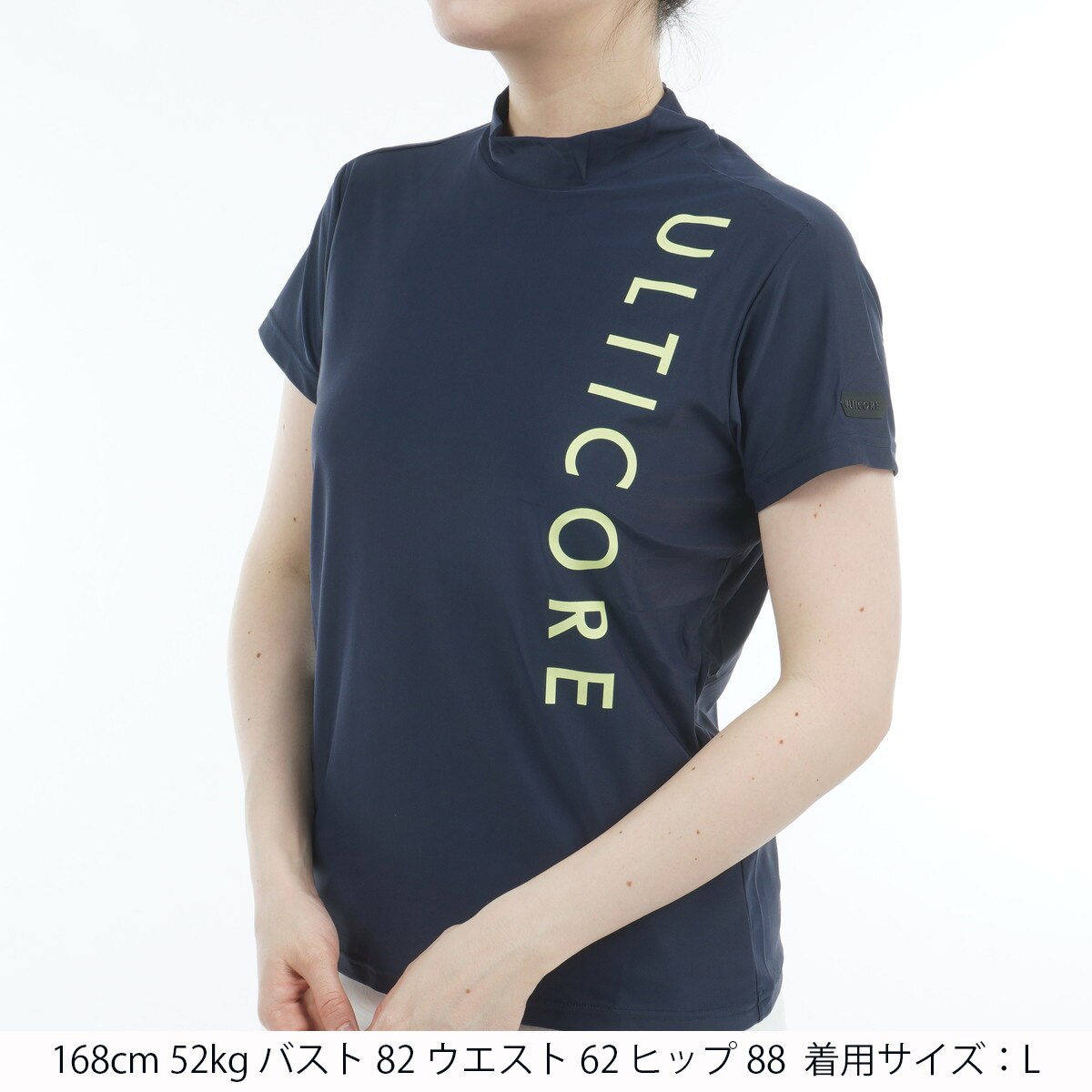 4Dimotion Fit Split ラグラン ストレッチ モックネック半袖