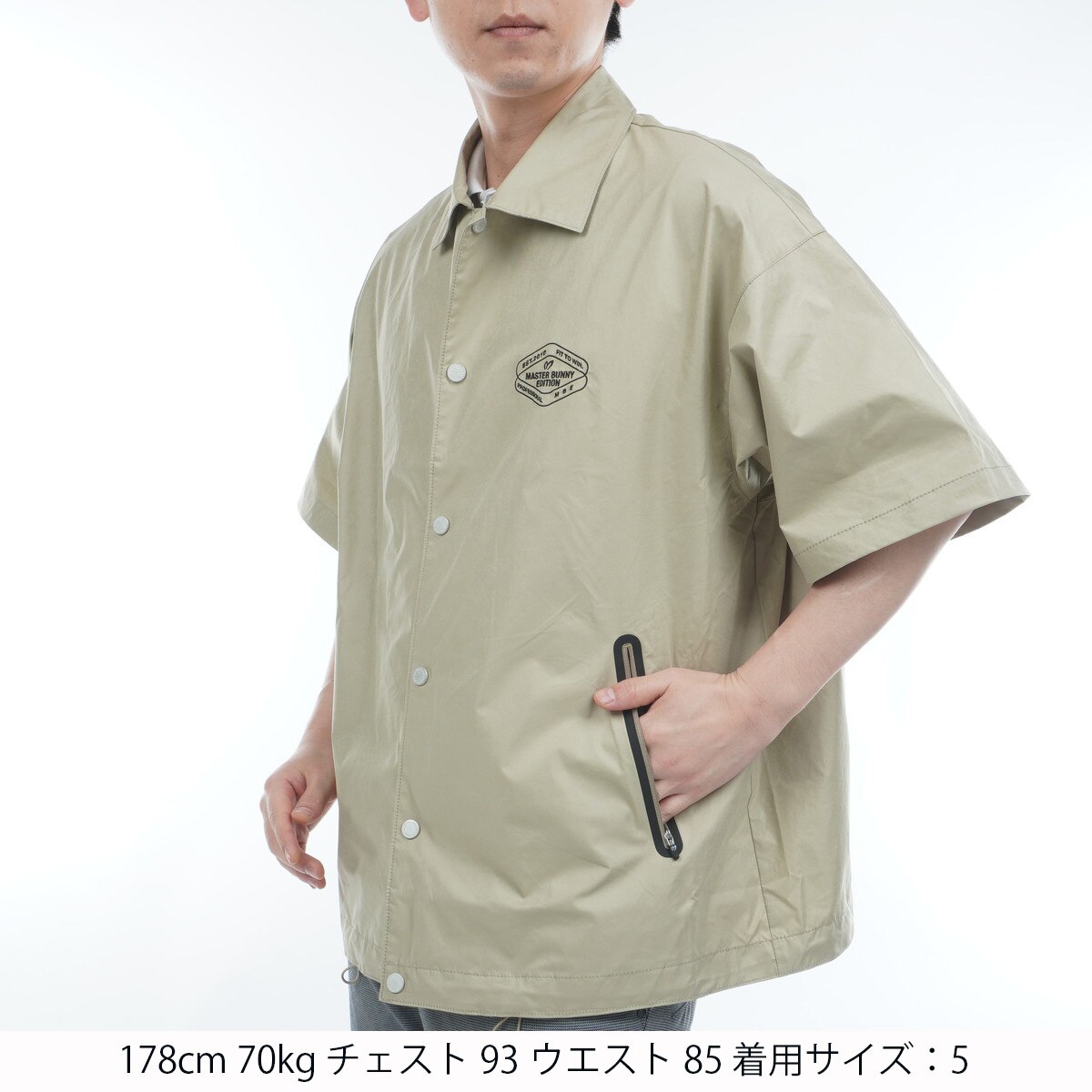 ストレッチシレー加工 半袖コーチシャツ(アウター(ブルゾン、ウインド