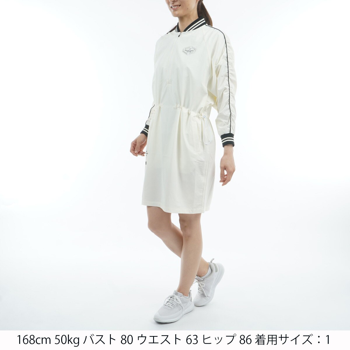 ナイロンストレッチ ワンピース レディス(ワンピース)|MASTER BUNNY
