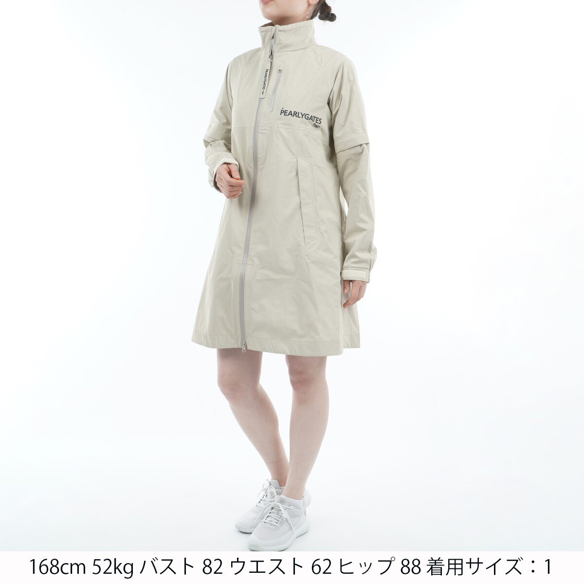 ナイロンストレッチタフタ3L 2WAYレインジャケット レディス