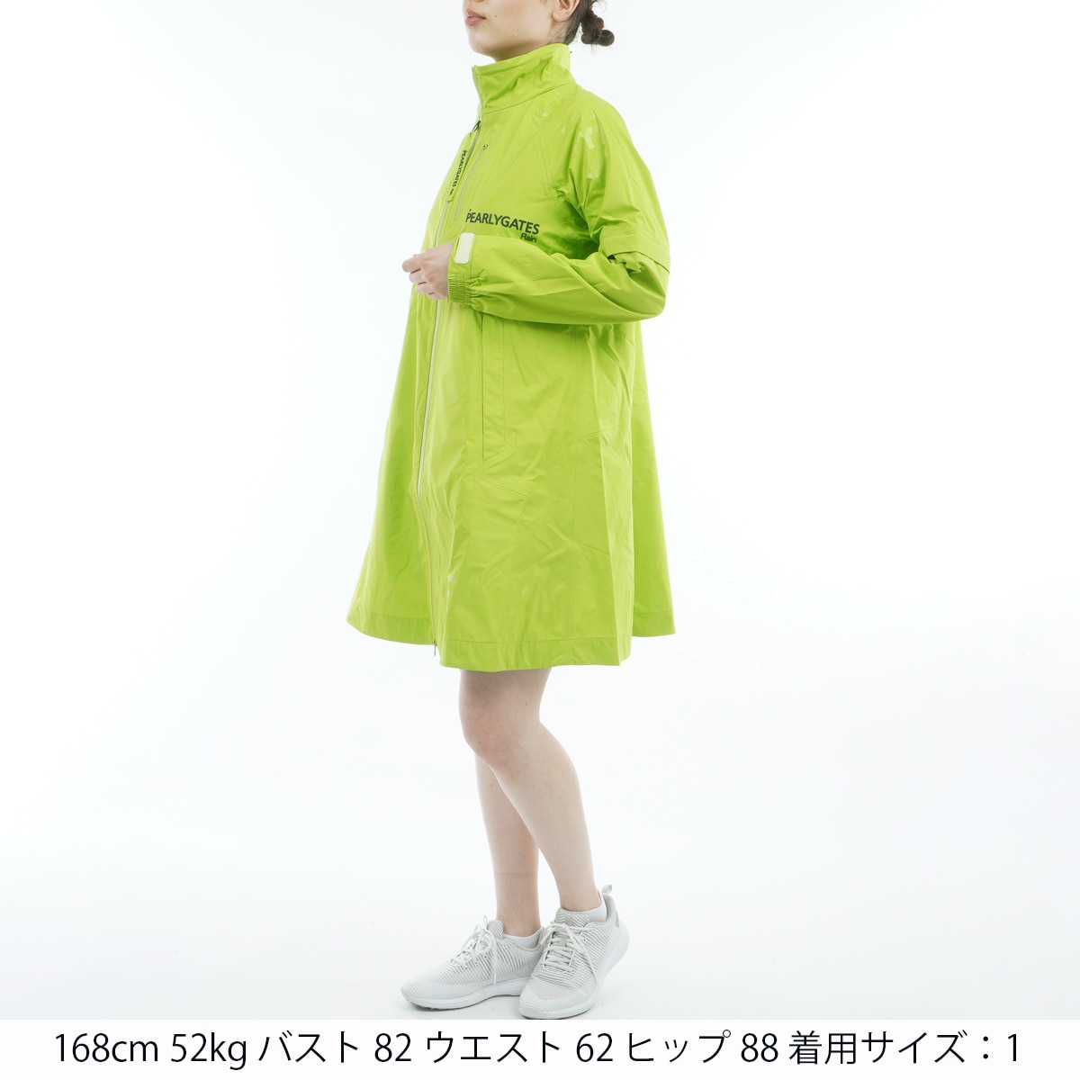 ナイロンストレッチタフタ3L 2WAYレインジャケット レディス