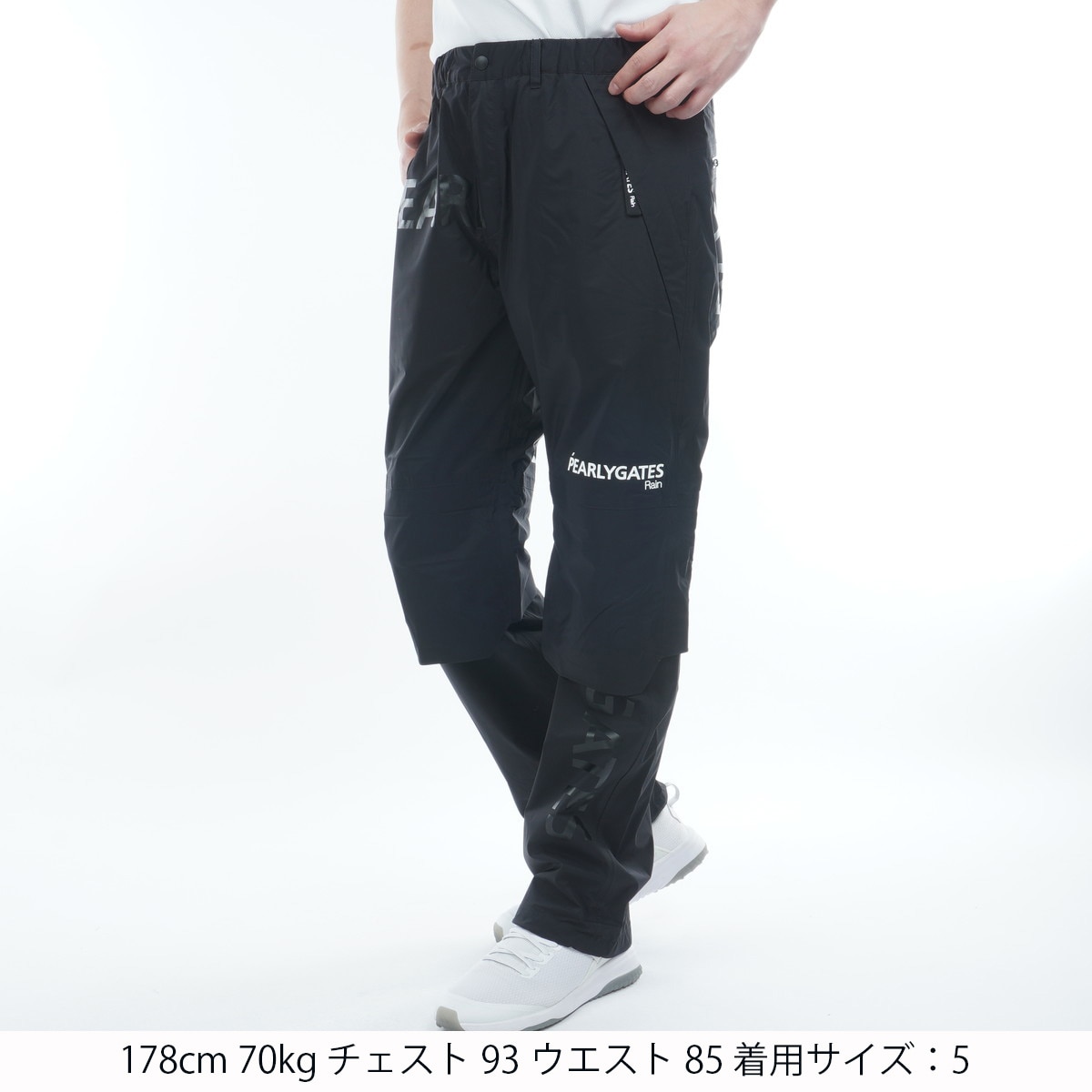 ナイロンストレッチタフタ3L レインパンツ(レインウェア)|PEARLY GATES