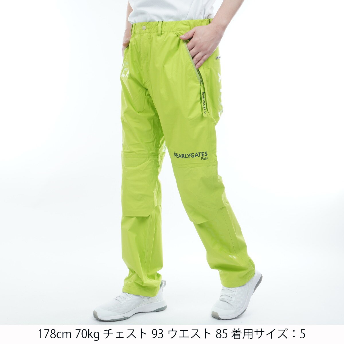 ナイロンストレッチタフタ3L レインパンツ(レインウェア)|PEARLY GATES