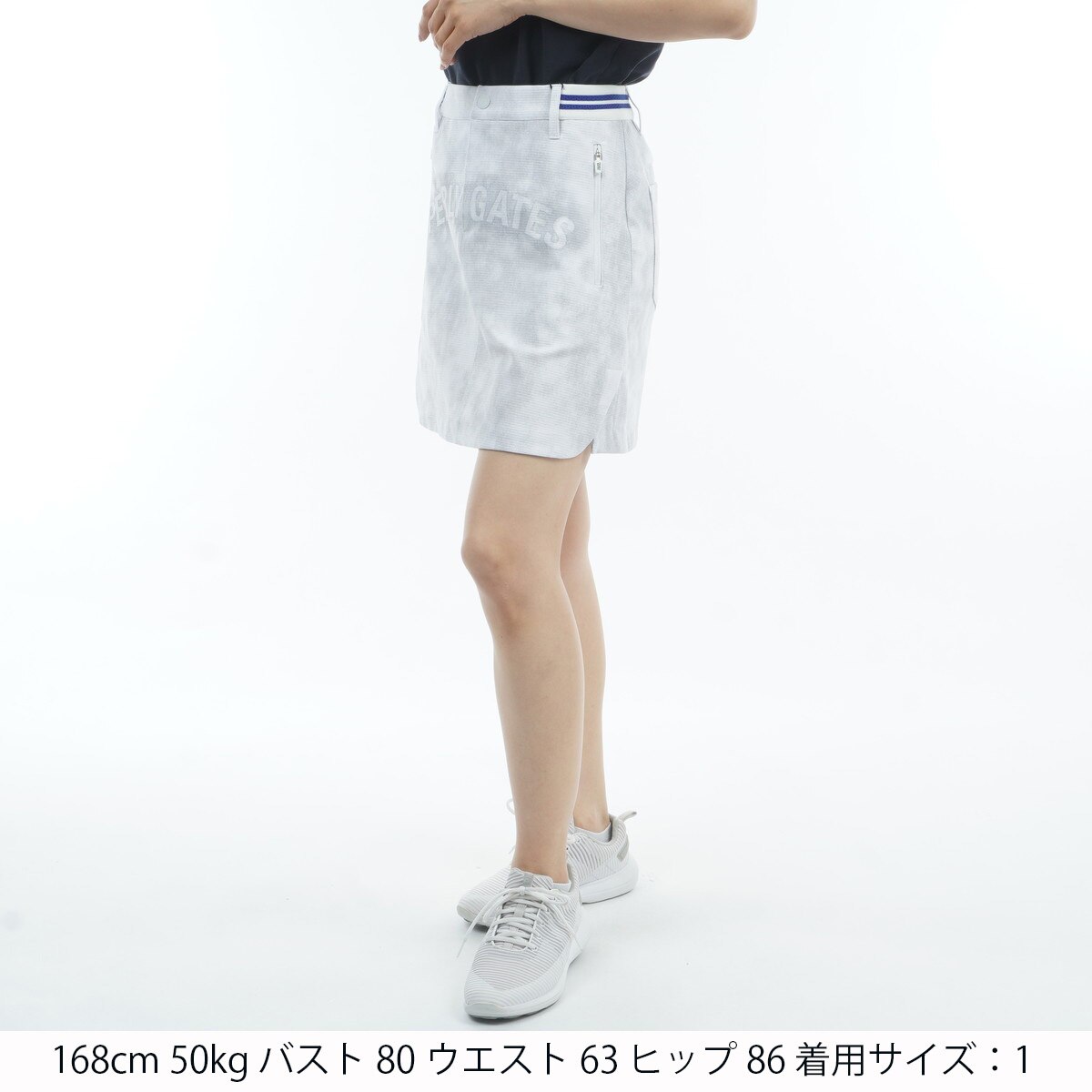 PGロゴデニム柄 ECOBLUE メッシュハイテンションスカート PGロゴデニム柄 ECOBLUE メッシュハイテンションスカート