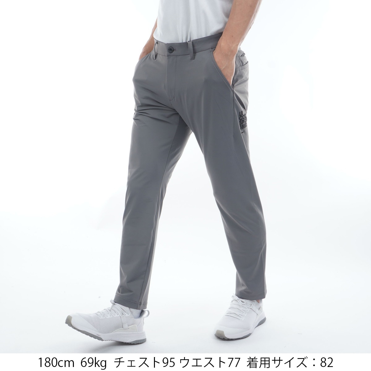 ストレッチ ナイロン9分丈パンツ(ロングパンツ)|Le coq sportif GOLF