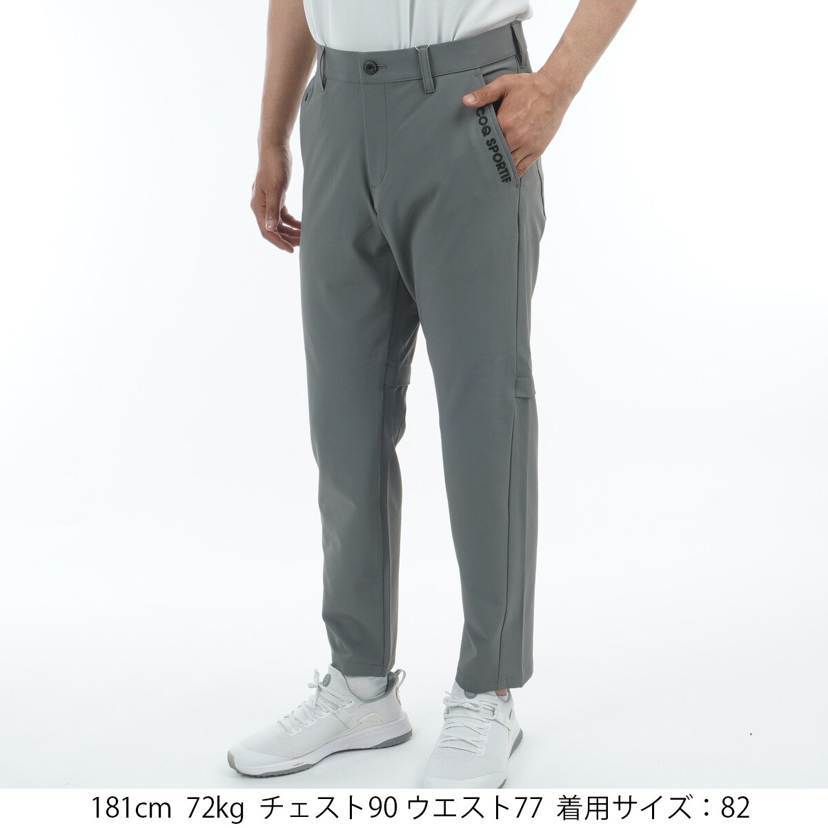 ストレッチフォーサー ベンチレーションロングパンツ(ロング
