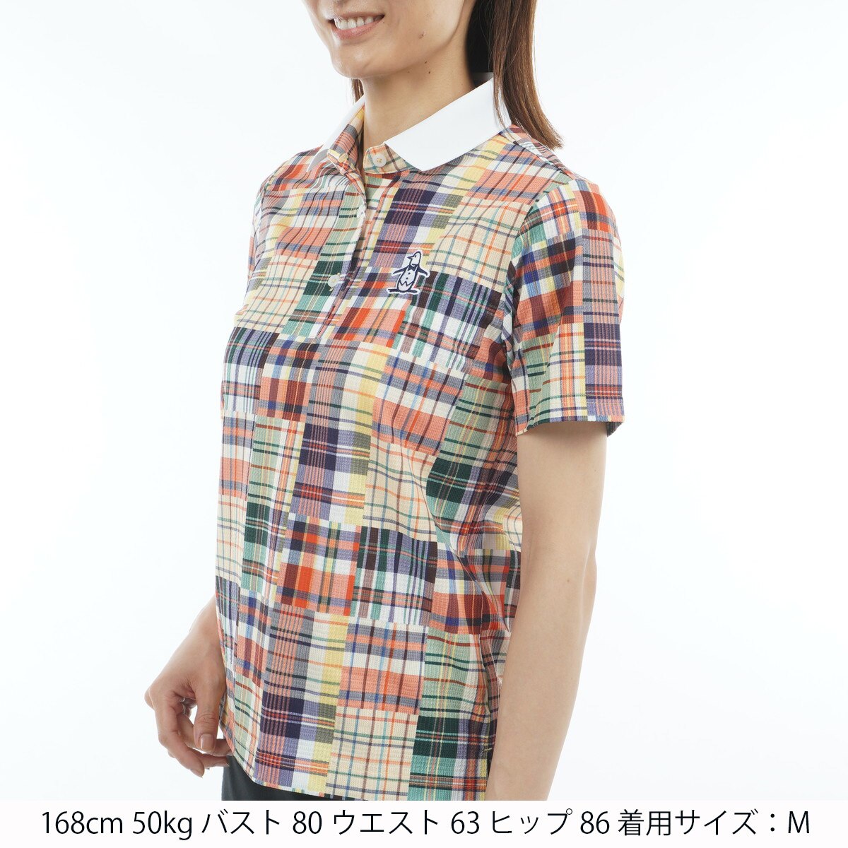 公式 マンシングウェア Munsingwear 半袖シャツ マドラスチェック レディース ポロシャツ 吸汗速乾 ゴルフ おしゃれ MG5SHS32L 25FW 楽天市場】限定クーポン【公式】マンシングウェア Munsingwear