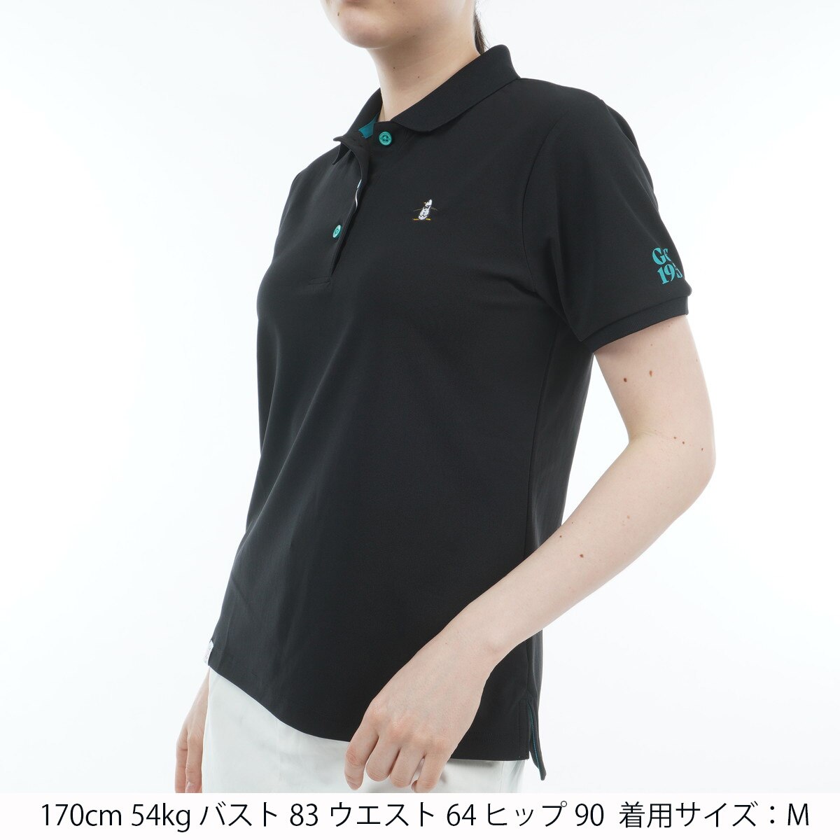 SEASON COLLECTION SUNSCREEN SOLOTEX ストレッチ 鹿の子半袖