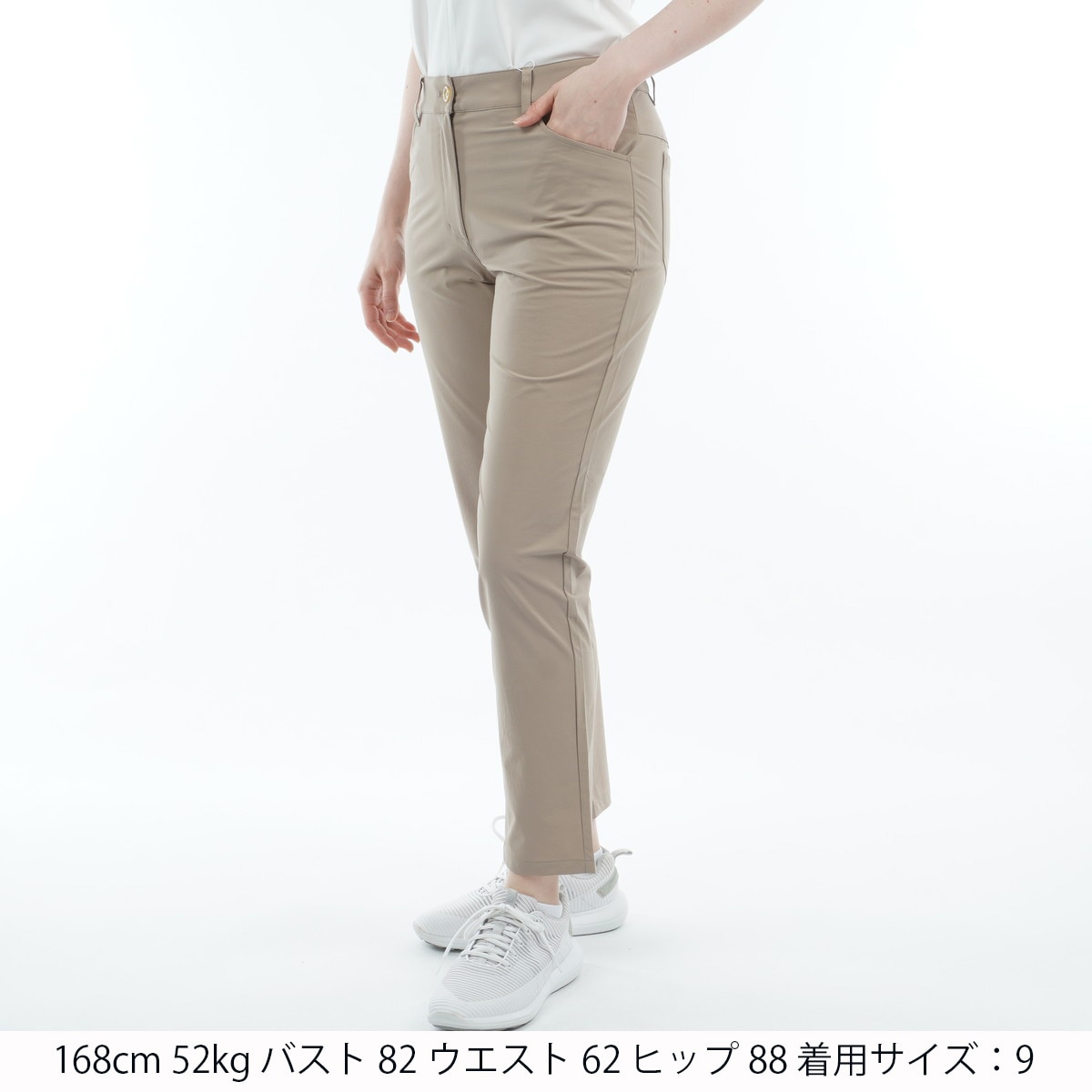 アウトレット】SEASON COLLECTION ストレッチ 9分丈 ダブルクロス