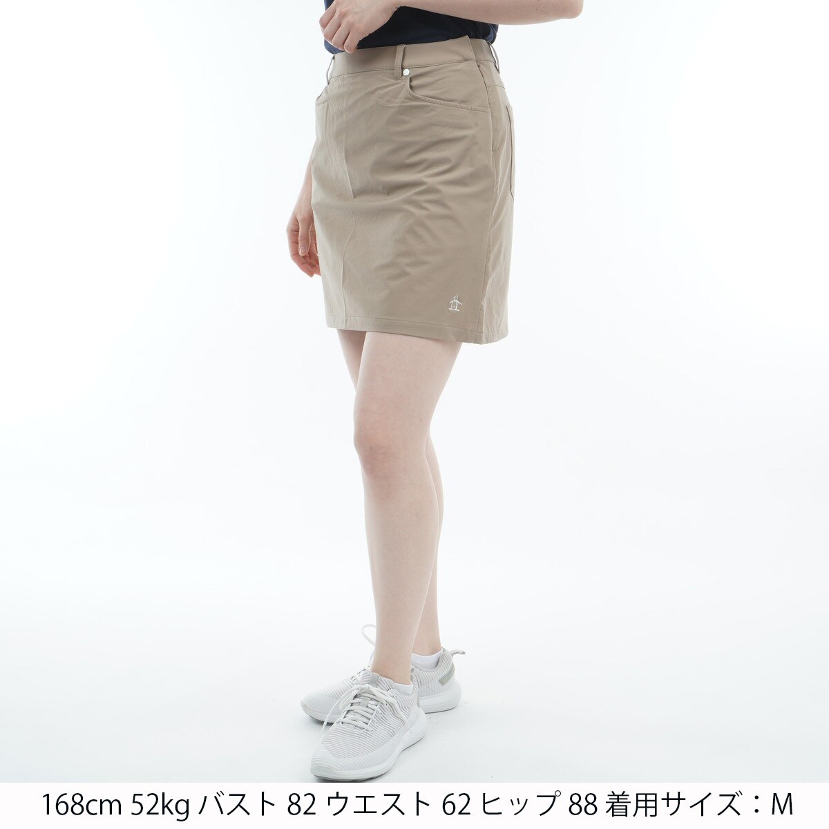 アウトレット】SEASON COLLECTION ストレッチダブルクロススカート